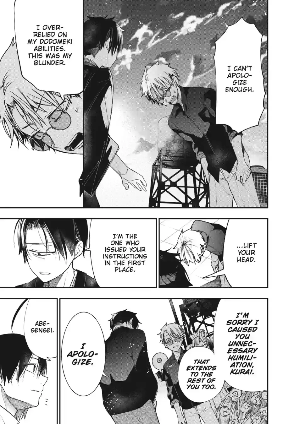 Read A Terrified Teacher at Ghoul School Manga Online