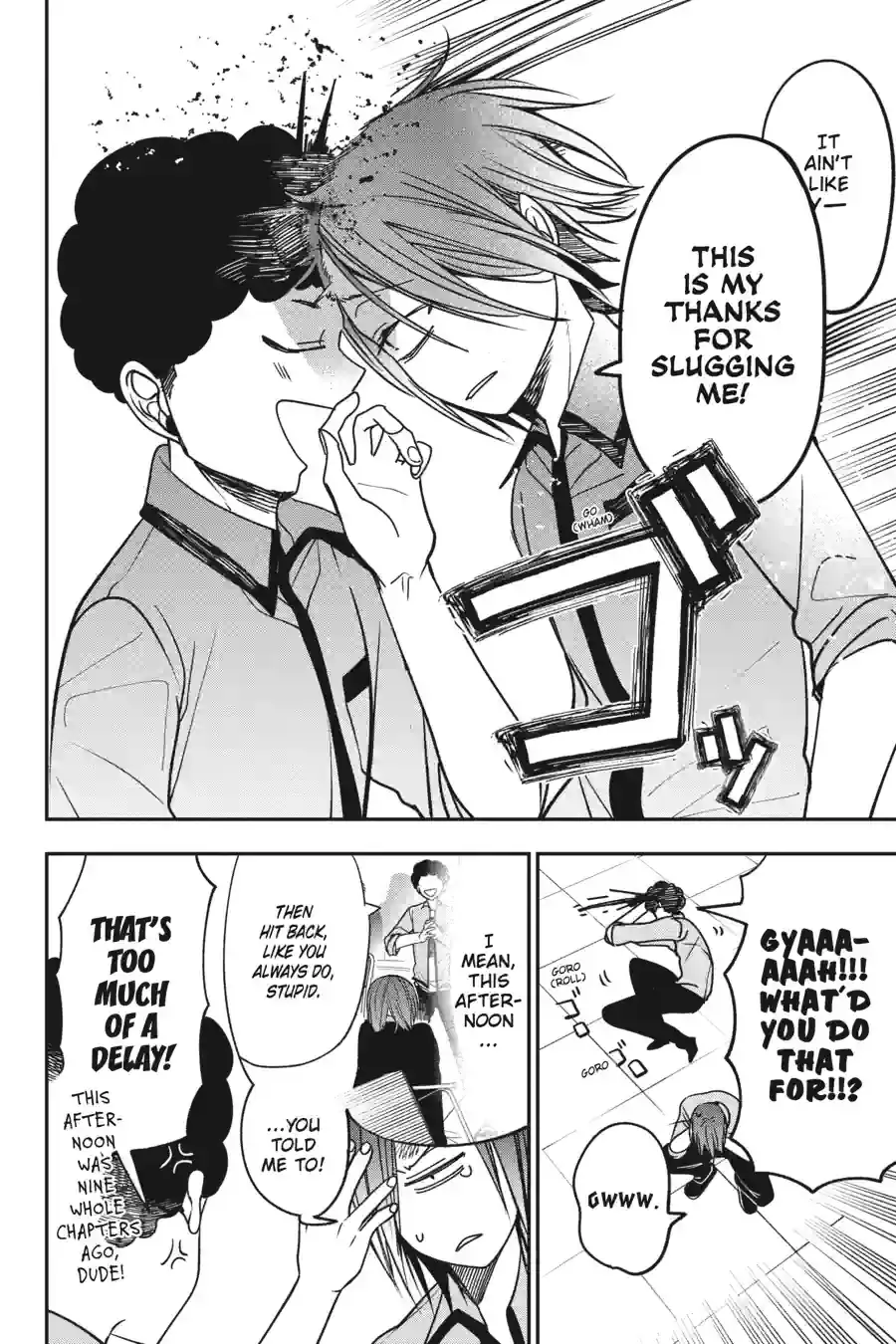 Read A Terrified Teacher at Ghoul School Manga Online