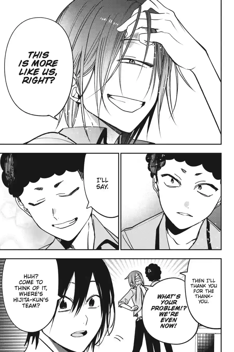 Read A Terrified Teacher at Ghoul School Manga Online