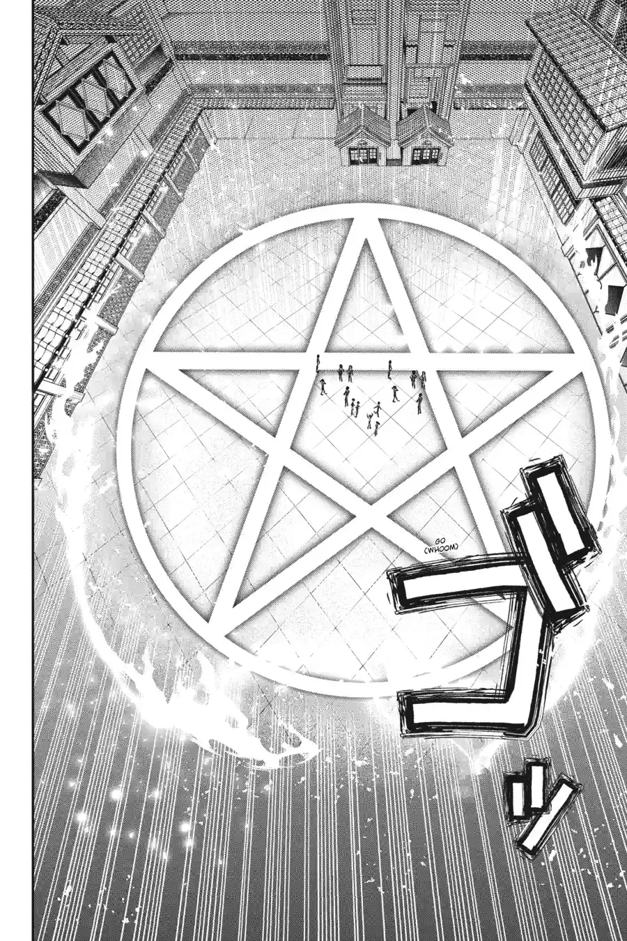 Read A Terrified Teacher at Ghoul School Manga Online