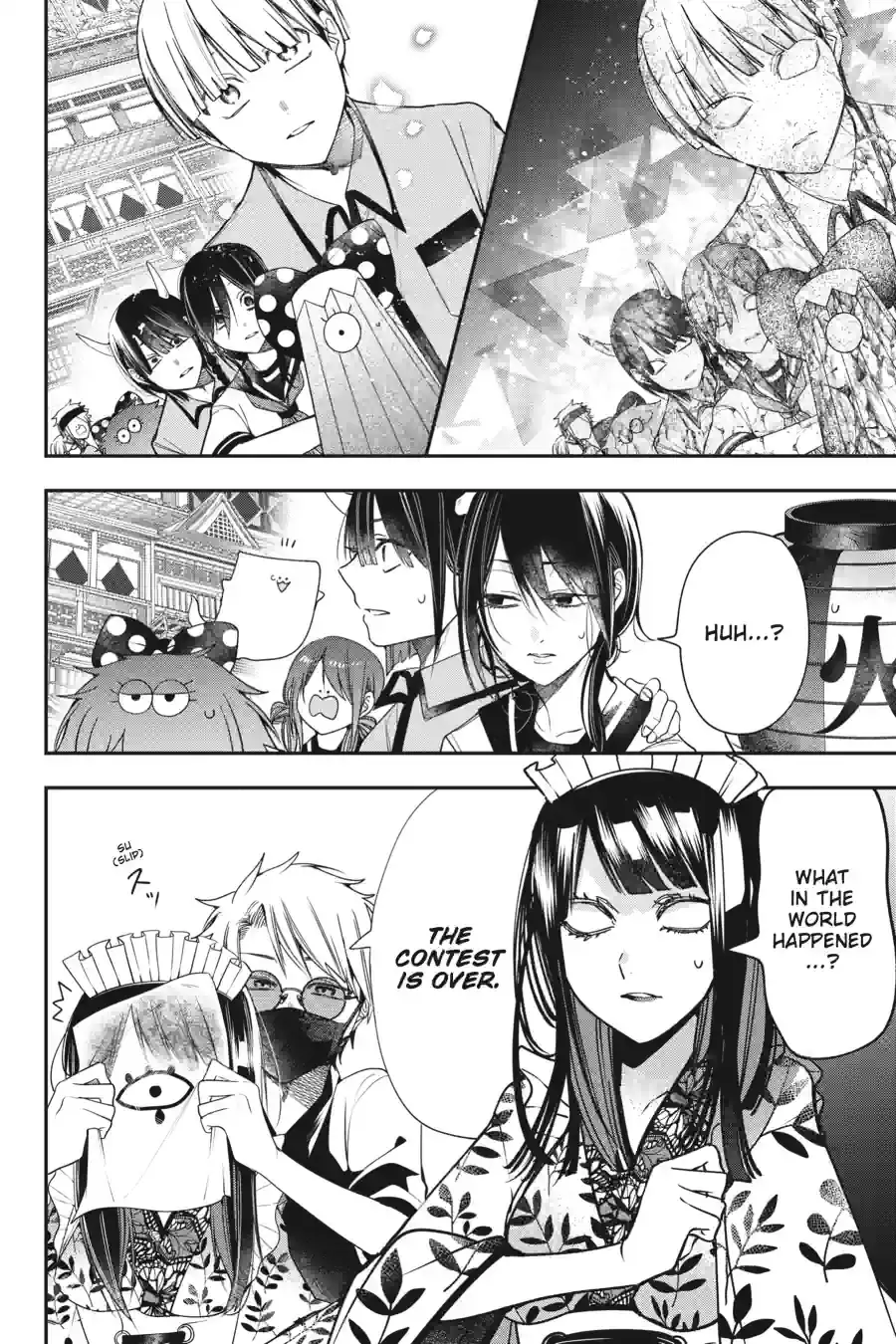 Read A Terrified Teacher at Ghoul School Manga Online