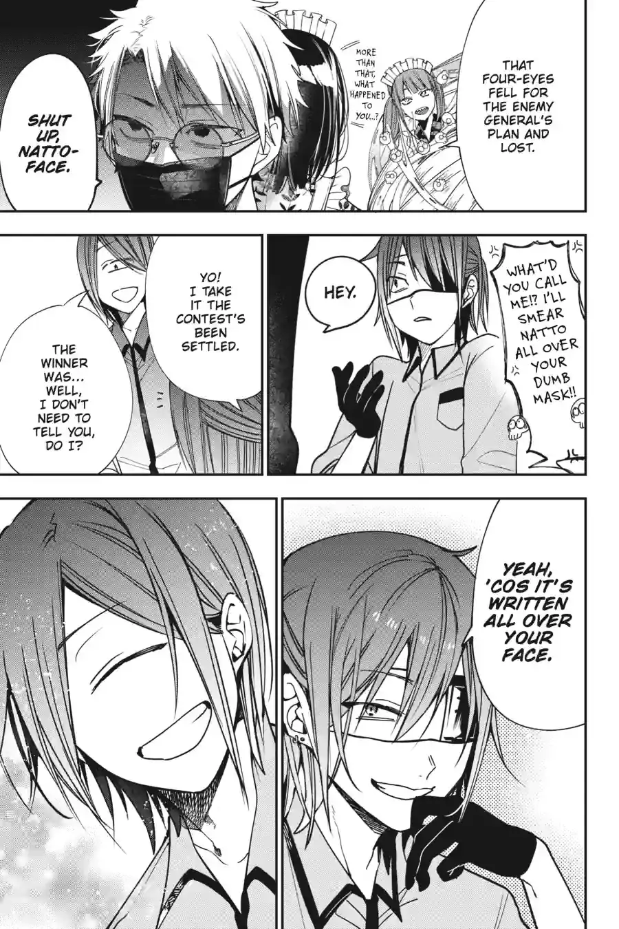 Read A Terrified Teacher at Ghoul School Manga Online