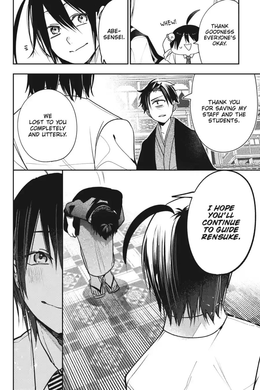 Read A Terrified Teacher at Ghoul School Manga Online