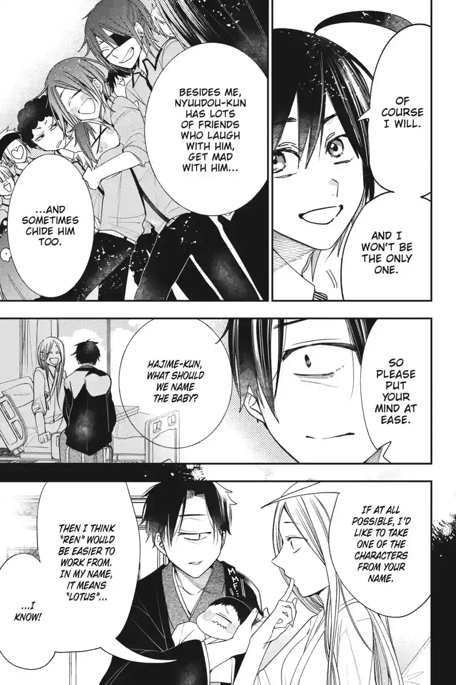 Read A Terrified Teacher at Ghoul School Manga Online