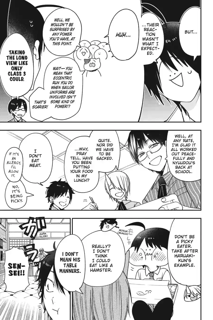 Read A Terrified Teacher at Ghoul School Manga Online