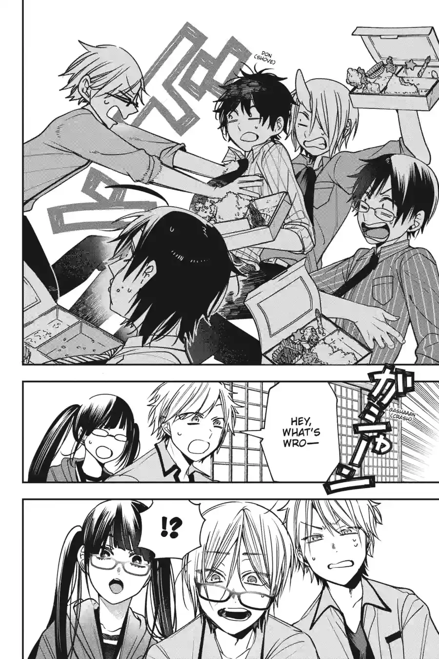 Read A Terrified Teacher at Ghoul School Manga Online