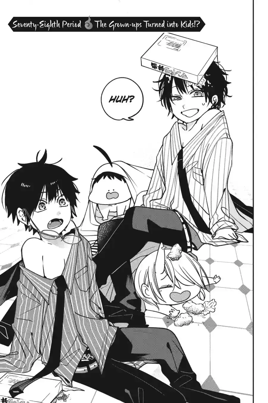 Read A Terrified Teacher at Ghoul School Manga Online