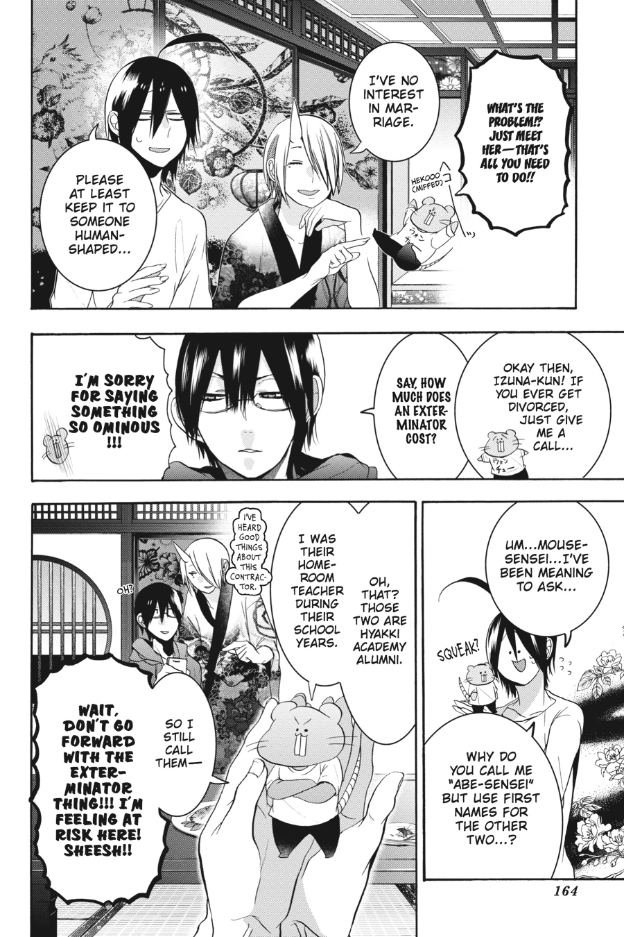 Read A Terrified Teacher at Ghoul School Manga Online