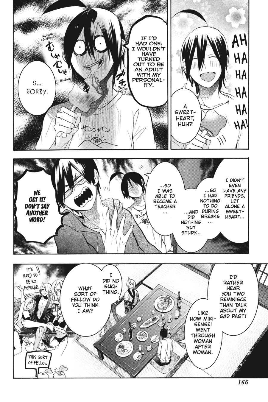 Read A Terrified Teacher at Ghoul School Manga Online