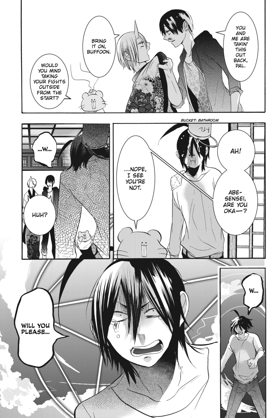 Read A Terrified Teacher at Ghoul School Manga Online