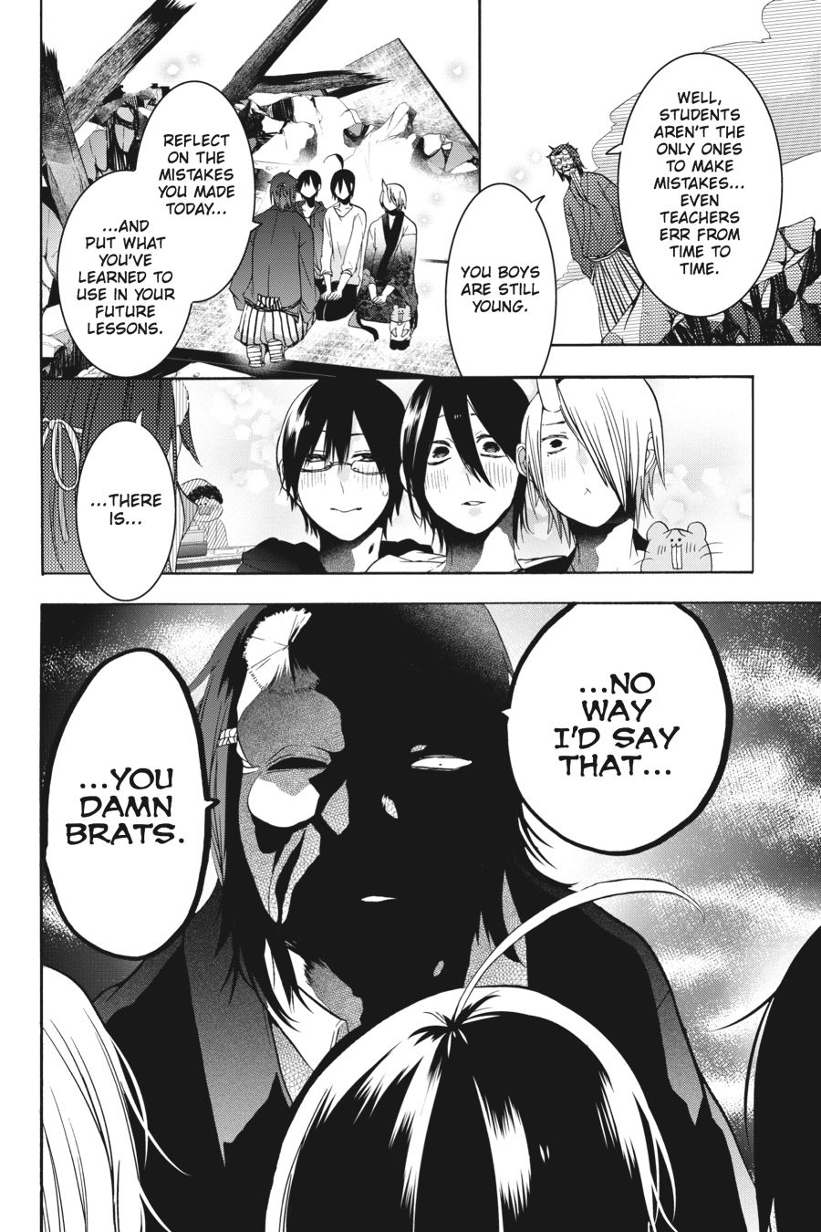 Read A Terrified Teacher at Ghoul School Manga Online