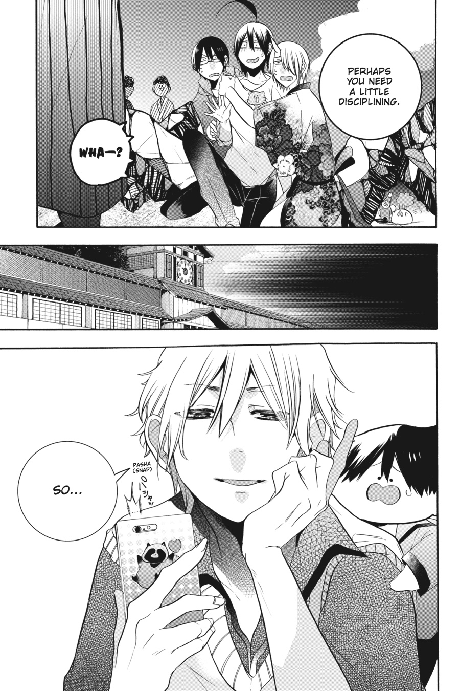 Read A Terrified Teacher at Ghoul School Manga Online