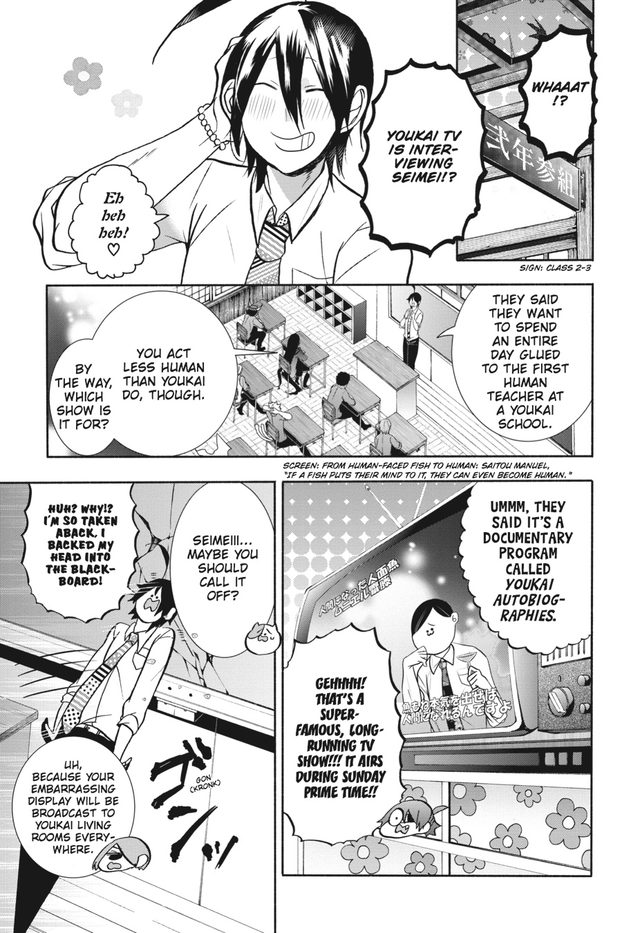 Read A Terrified Teacher at Ghoul School Manga Online