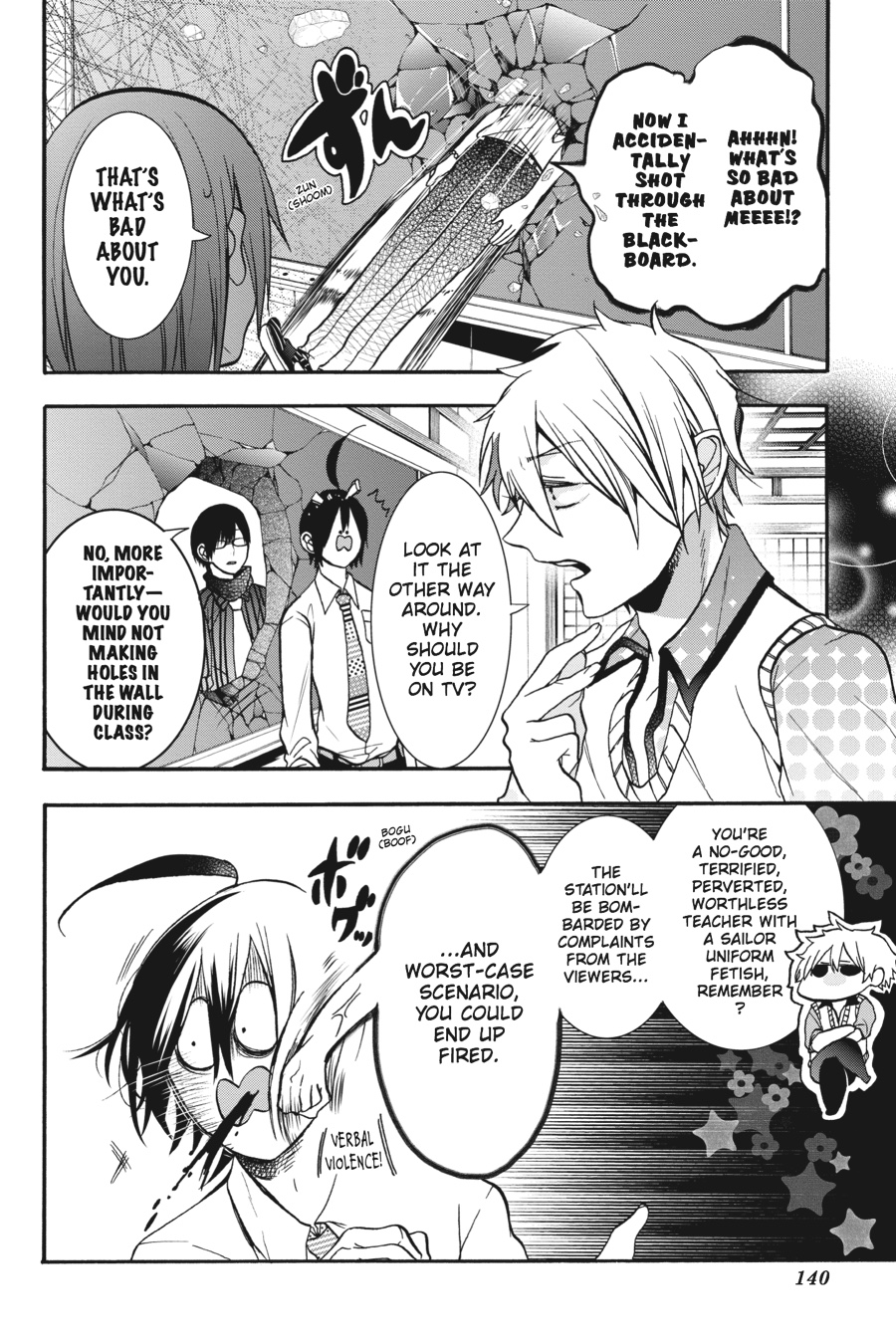 Read A Terrified Teacher at Ghoul School Manga Online