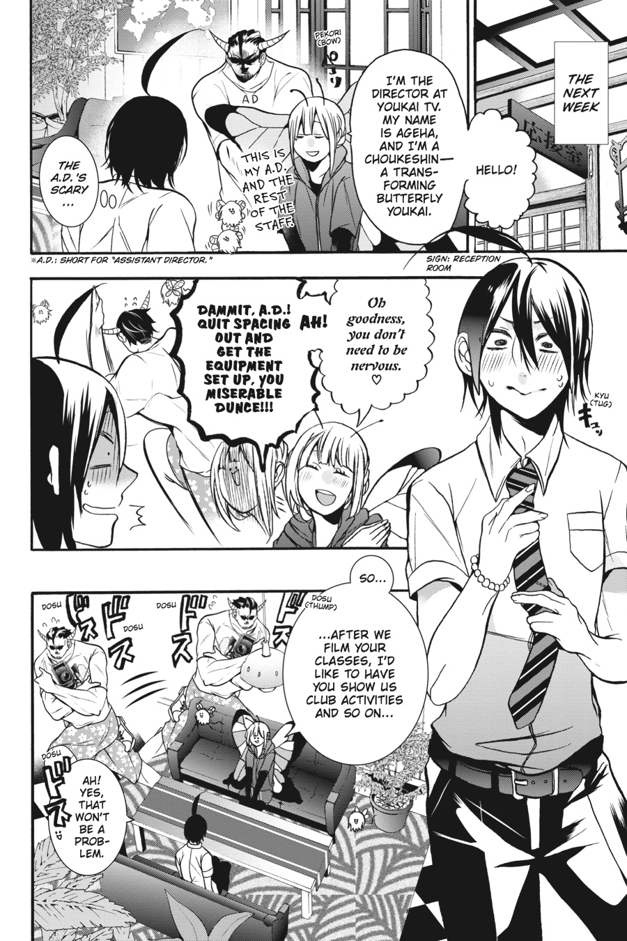 Read A Terrified Teacher at Ghoul School Manga Online