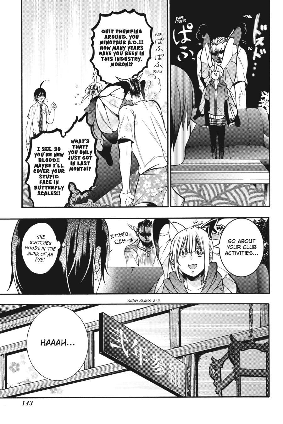 Read A Terrified Teacher at Ghoul School Manga Online