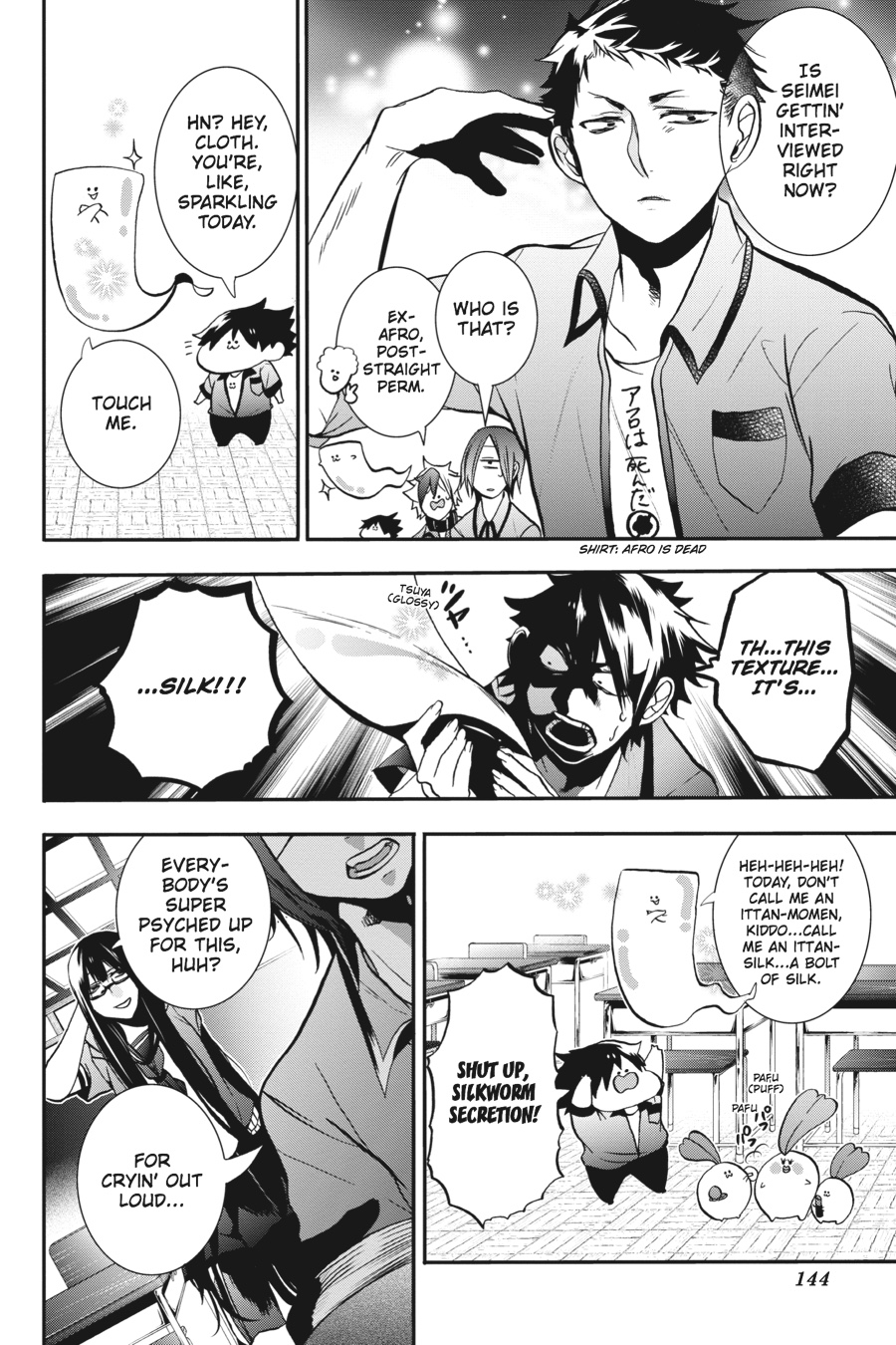 Read A Terrified Teacher at Ghoul School Manga Online