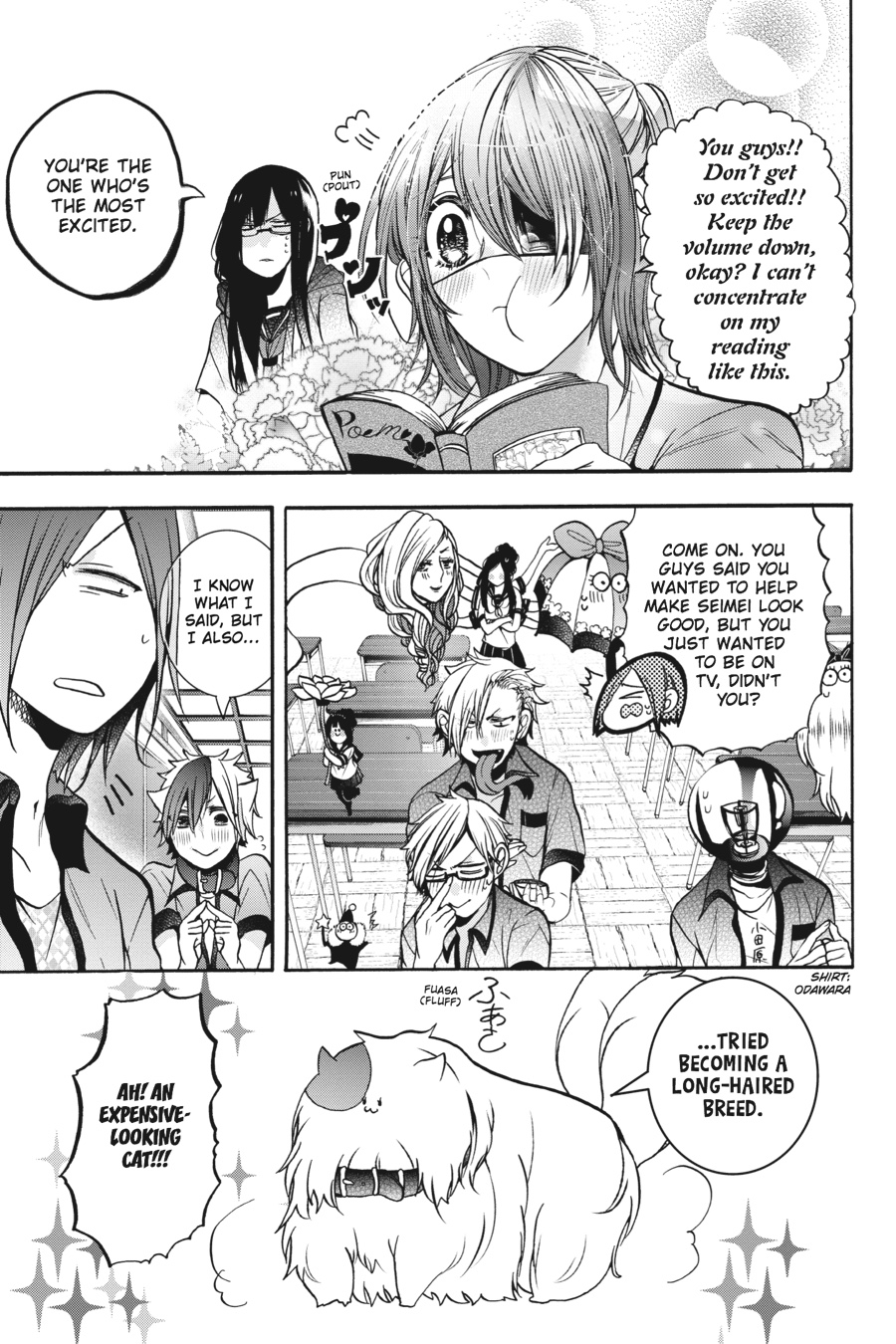 Read A Terrified Teacher at Ghoul School Manga Online