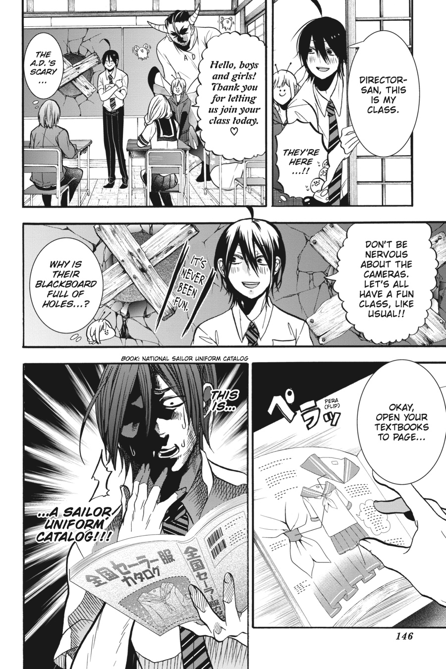Read A Terrified Teacher at Ghoul School Manga Online