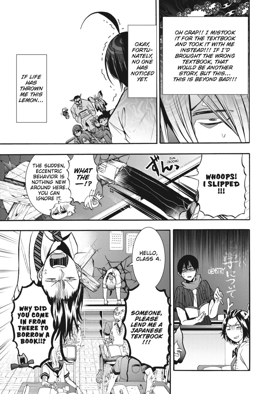 Read A Terrified Teacher at Ghoul School Manga Online