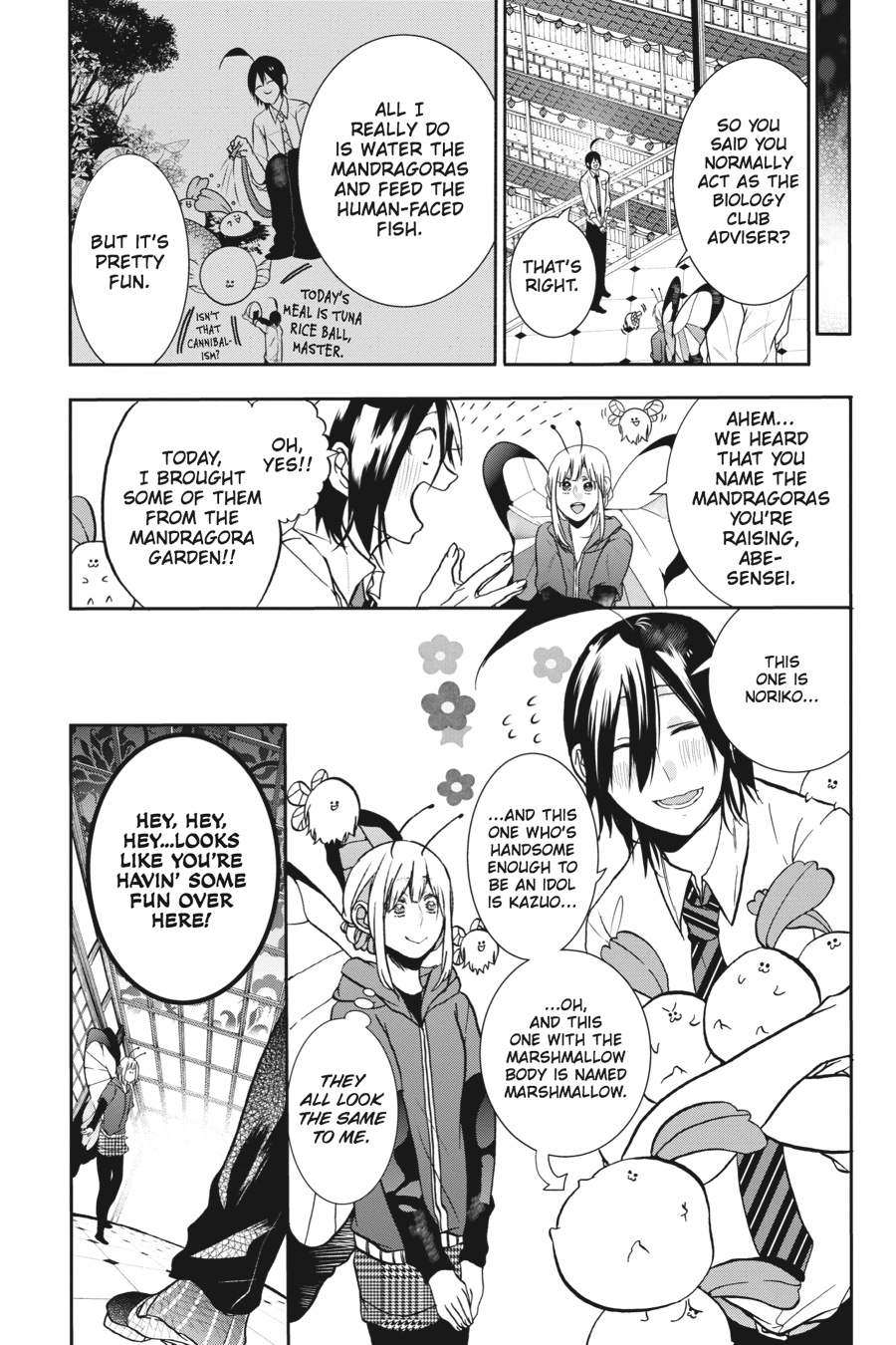 Read A Terrified Teacher at Ghoul School Manga Online