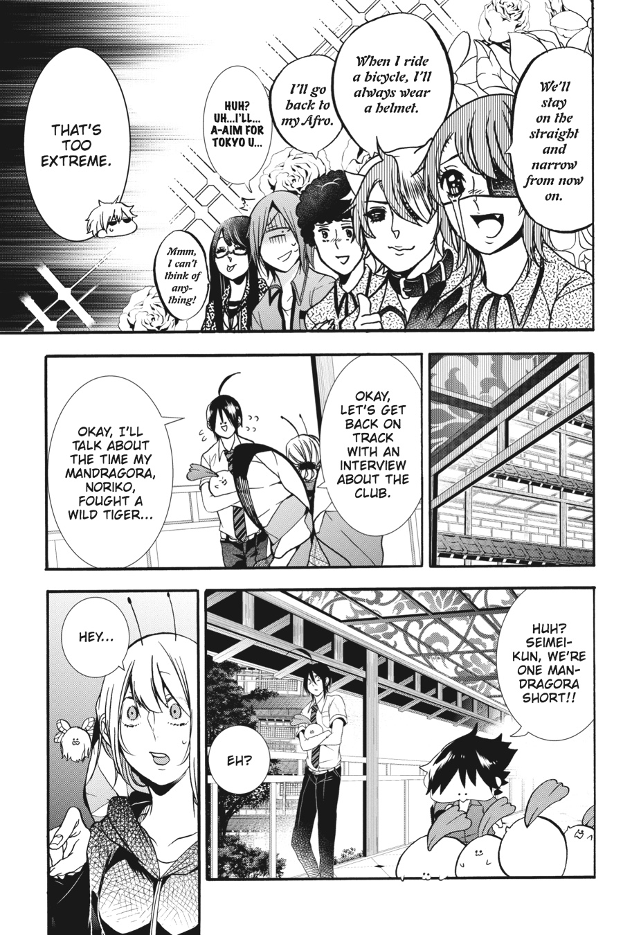 Read A Terrified Teacher at Ghoul School Manga Online