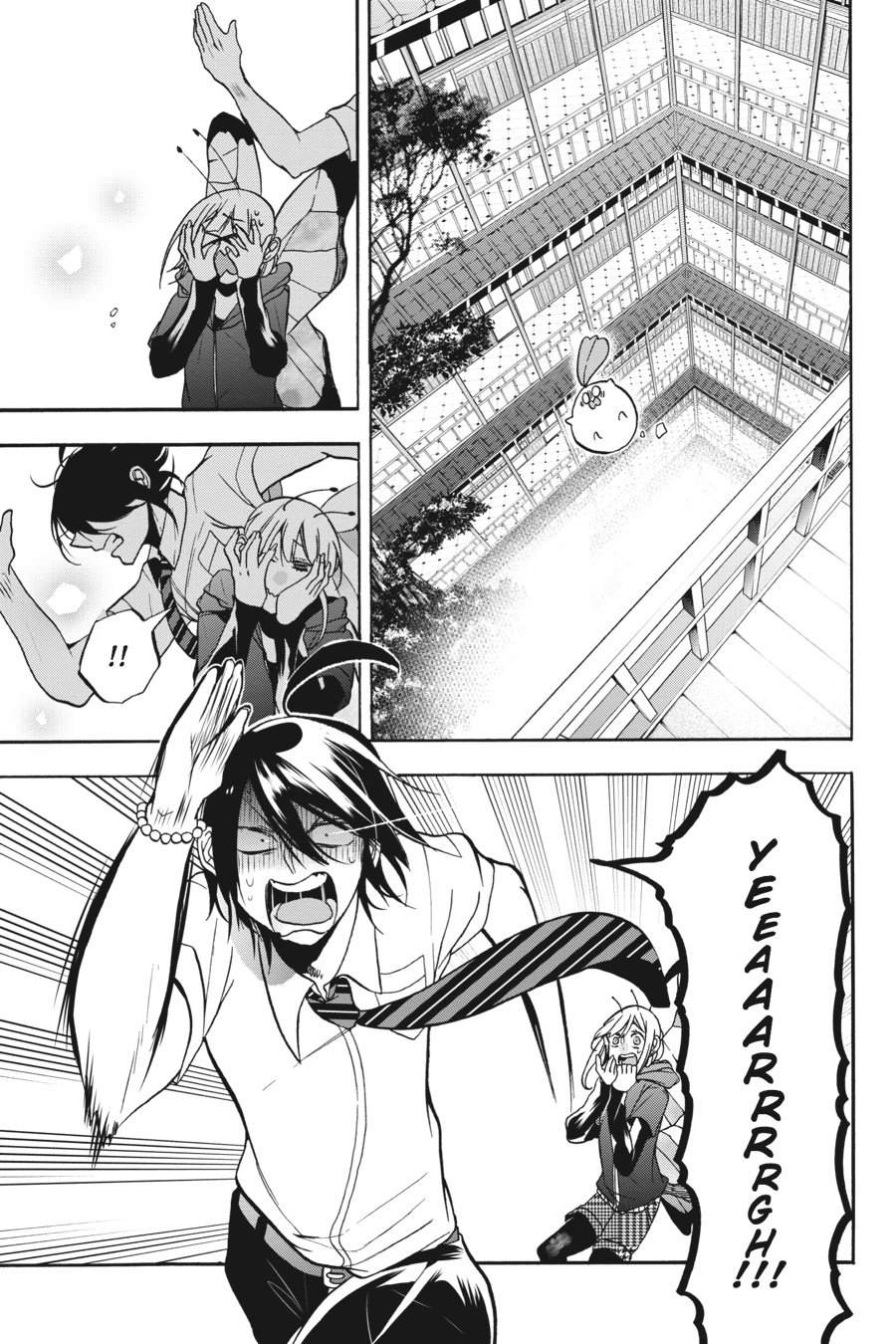 Read A Terrified Teacher at Ghoul School Manga Online