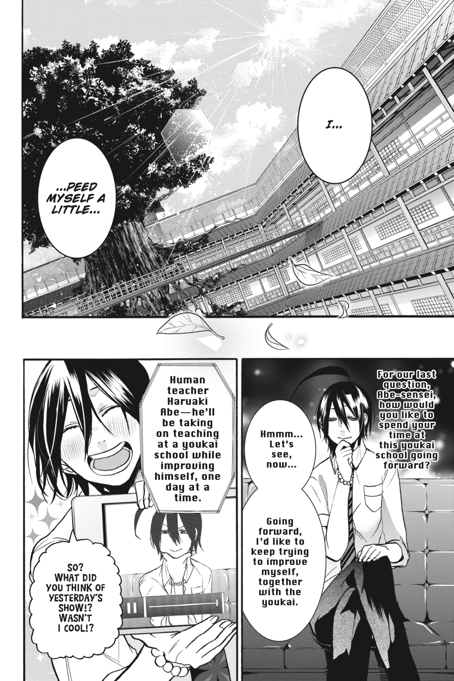 Read A Terrified Teacher at Ghoul School Manga Online