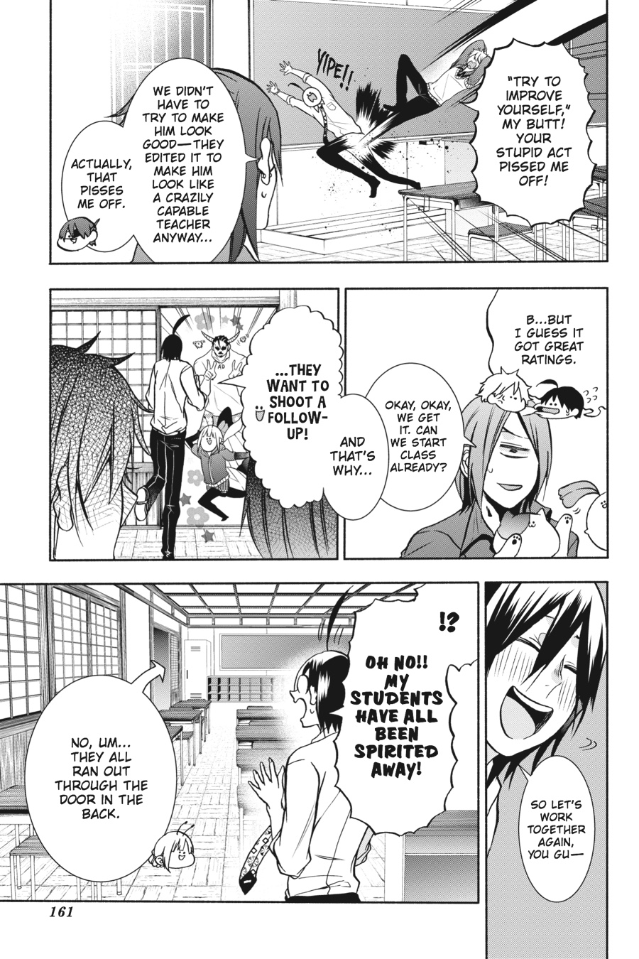 Read A Terrified Teacher at Ghoul School Manga Online