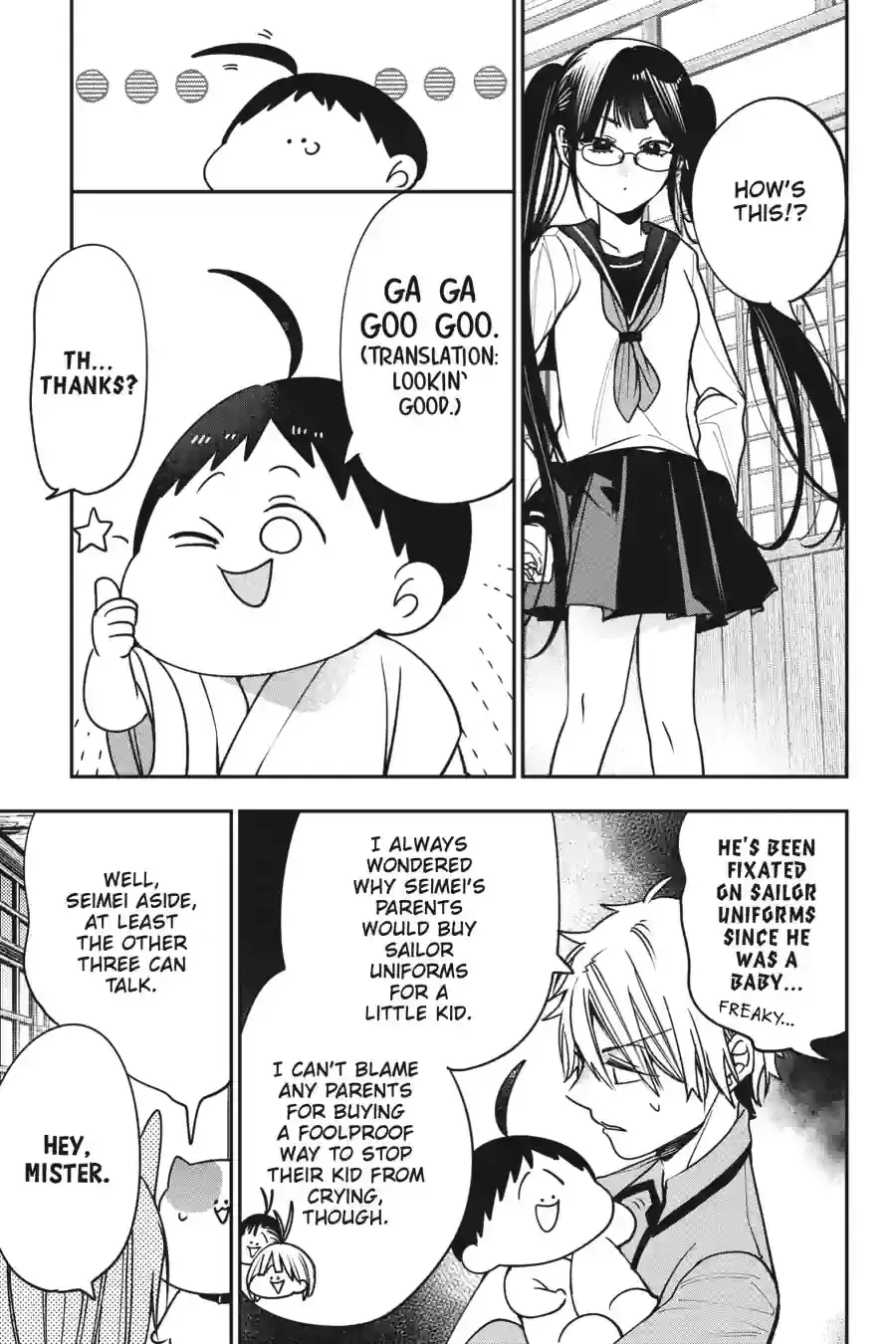 Read A Terrified Teacher at Ghoul School Manga Online
