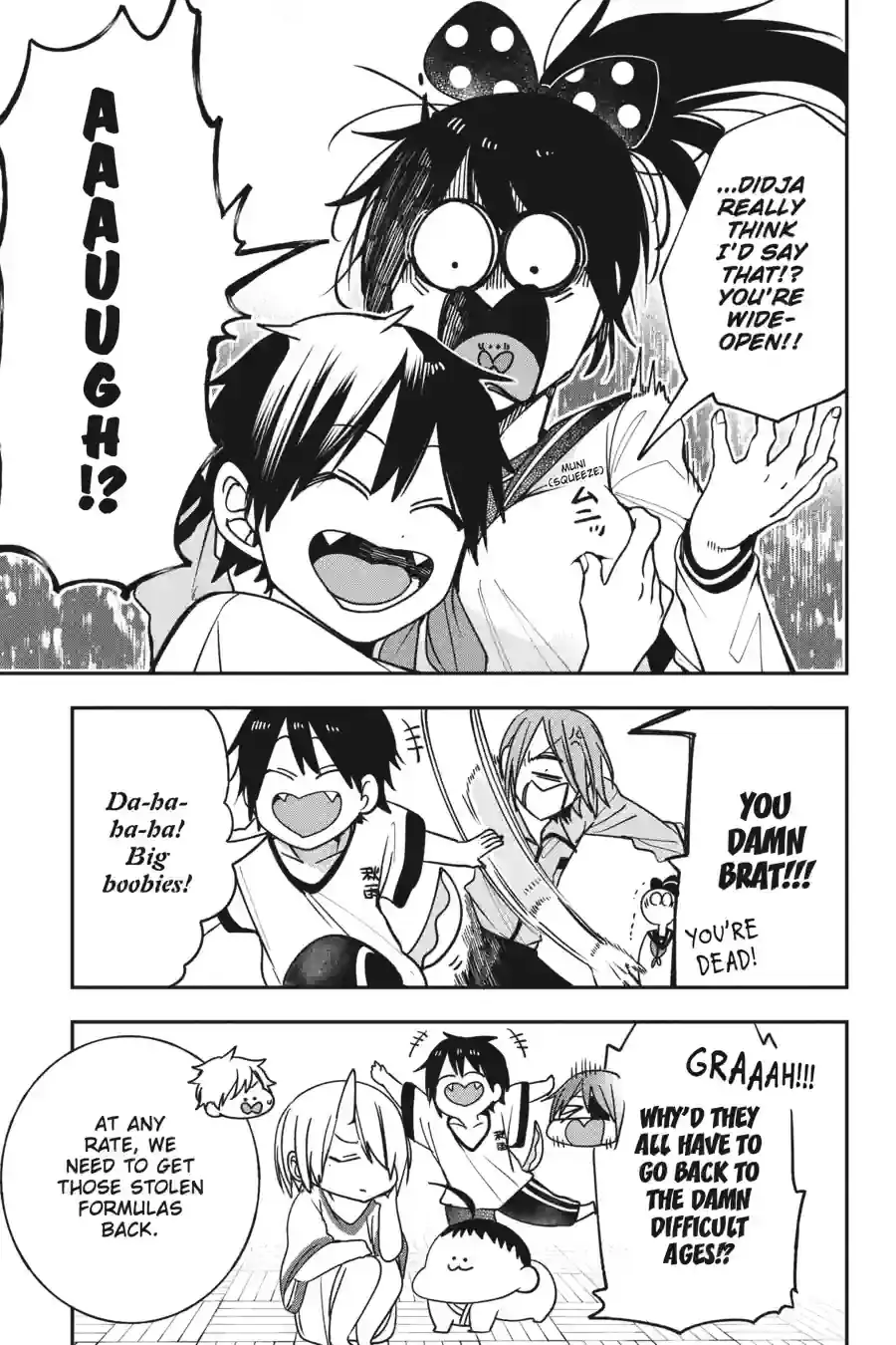 Read A Terrified Teacher at Ghoul School Manga Online