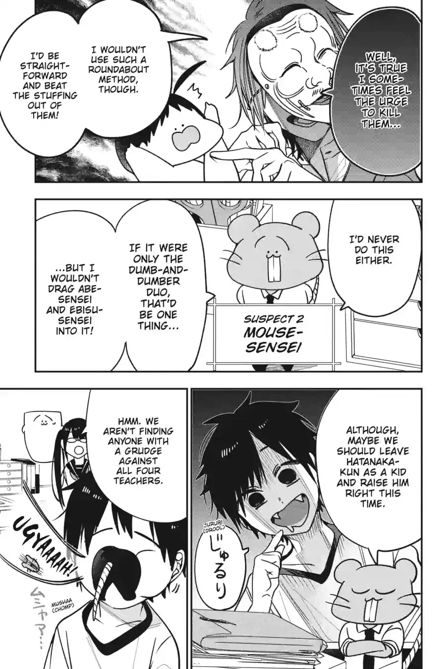 Read A Terrified Teacher at Ghoul School Manga Online