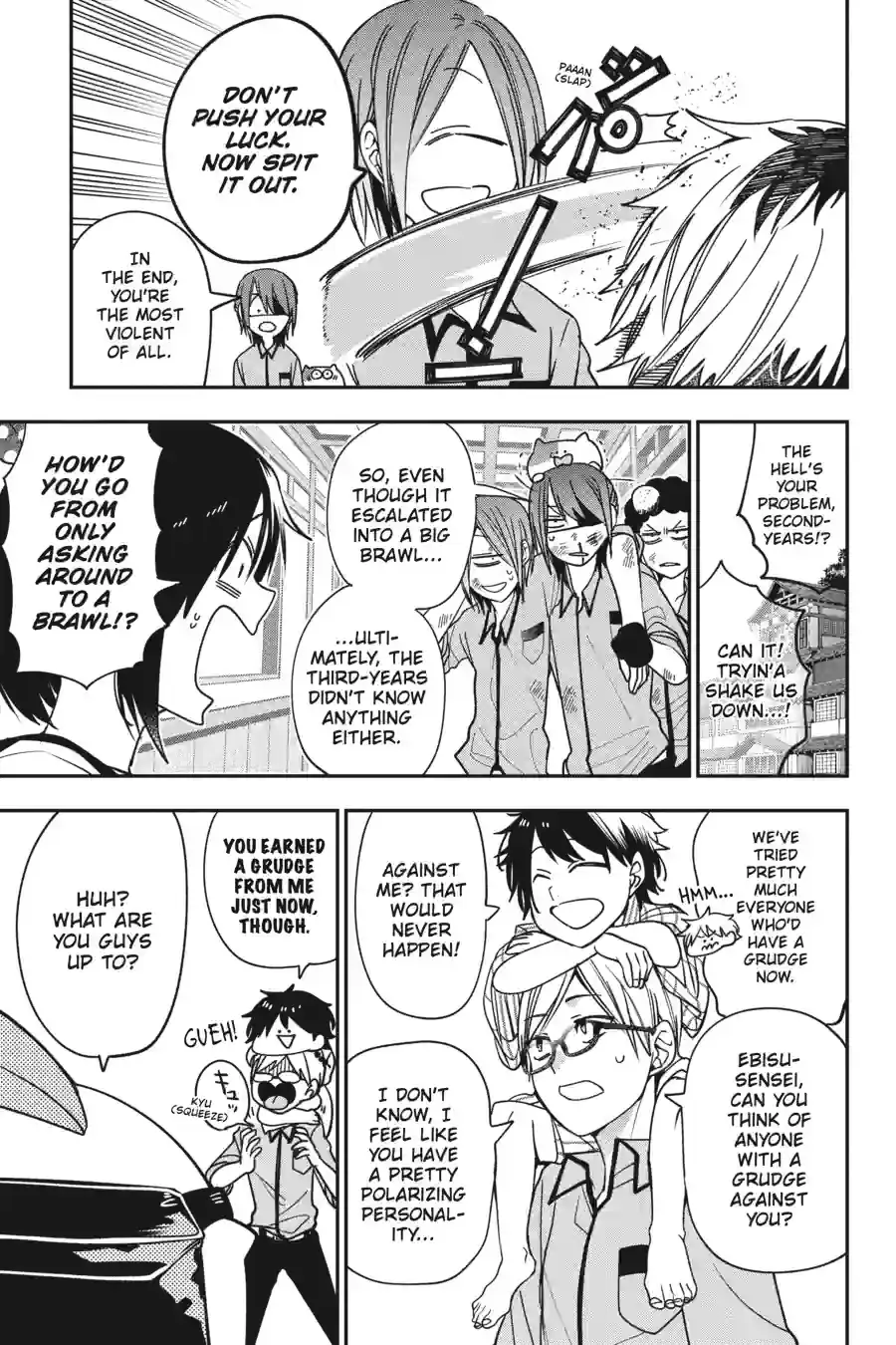 Read A Terrified Teacher at Ghoul School Manga Online