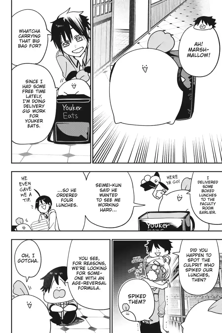 Read A Terrified Teacher at Ghoul School Manga Online