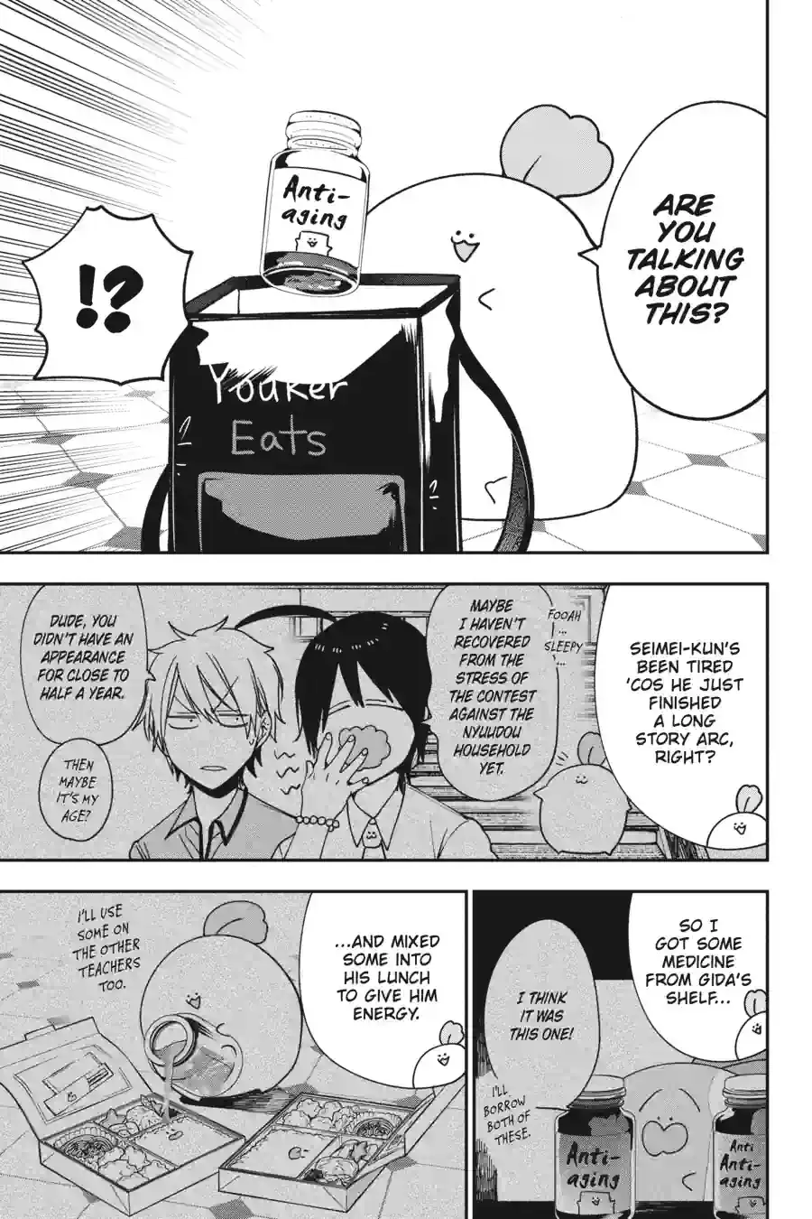 Read A Terrified Teacher at Ghoul School Manga Online