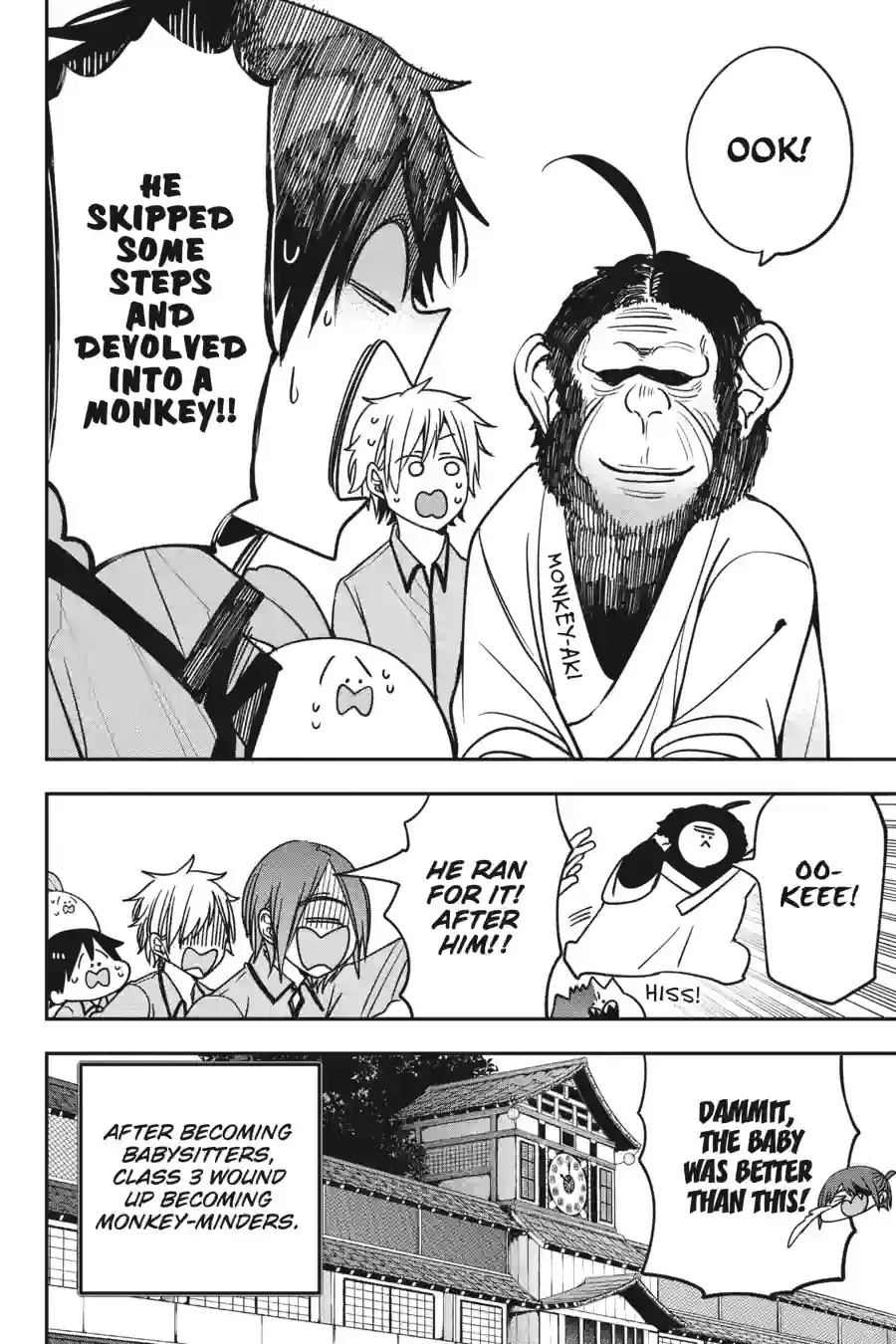 Read A Terrified Teacher at Ghoul School Manga Online