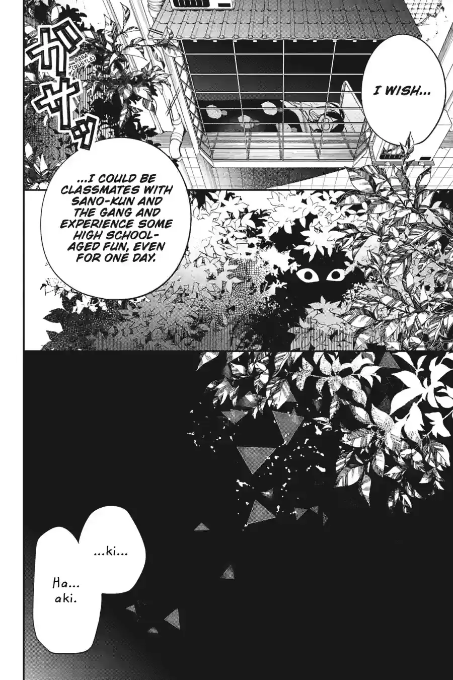 Read A Terrified Teacher at Ghoul School Manga Online