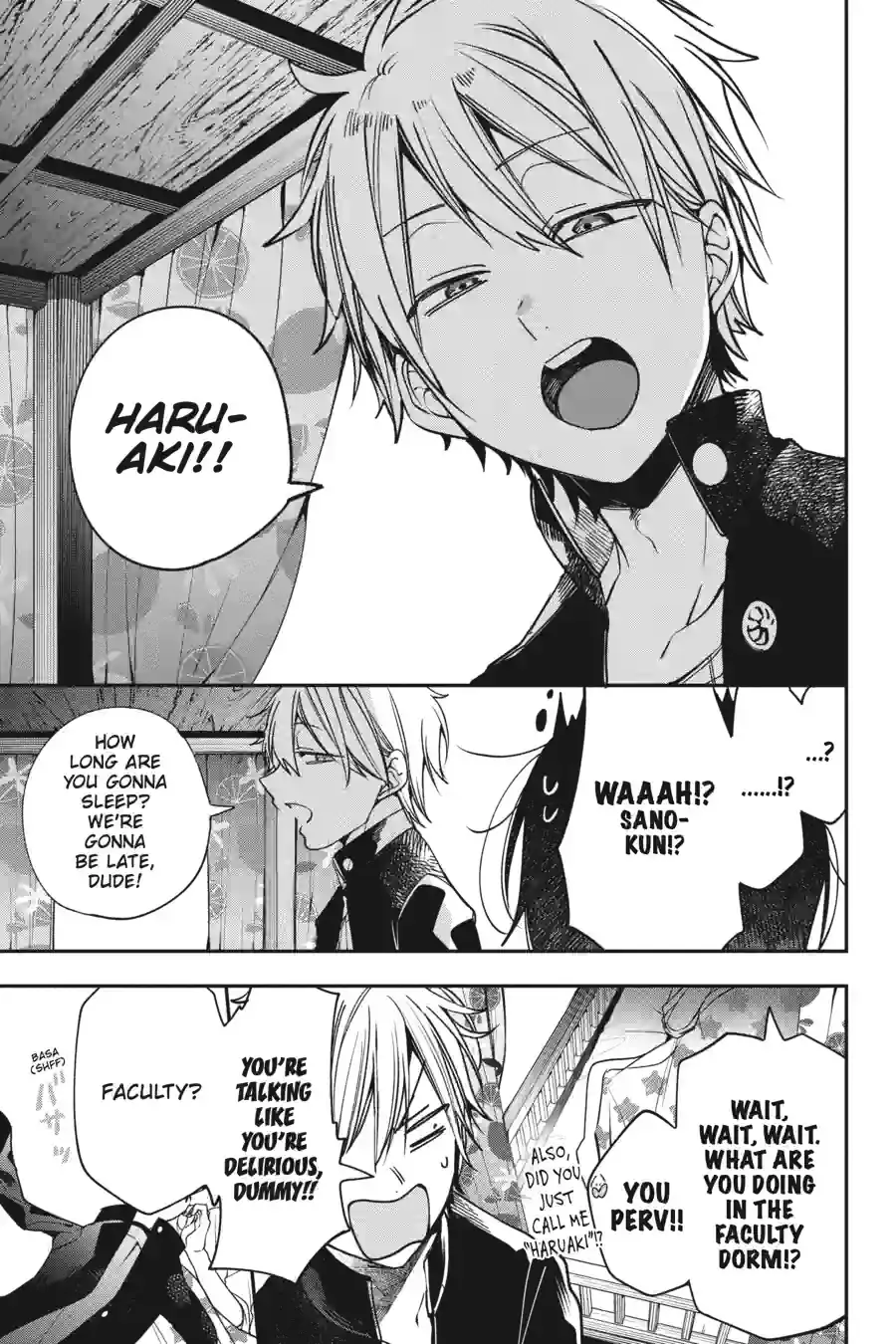 Read A Terrified Teacher at Ghoul School Manga Online