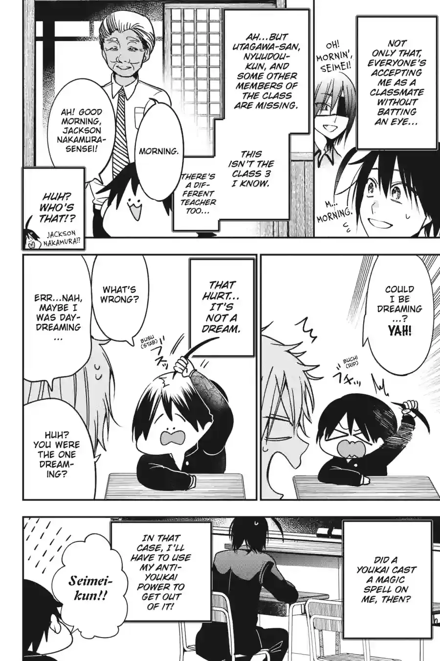 Read A Terrified Teacher at Ghoul School Manga Online