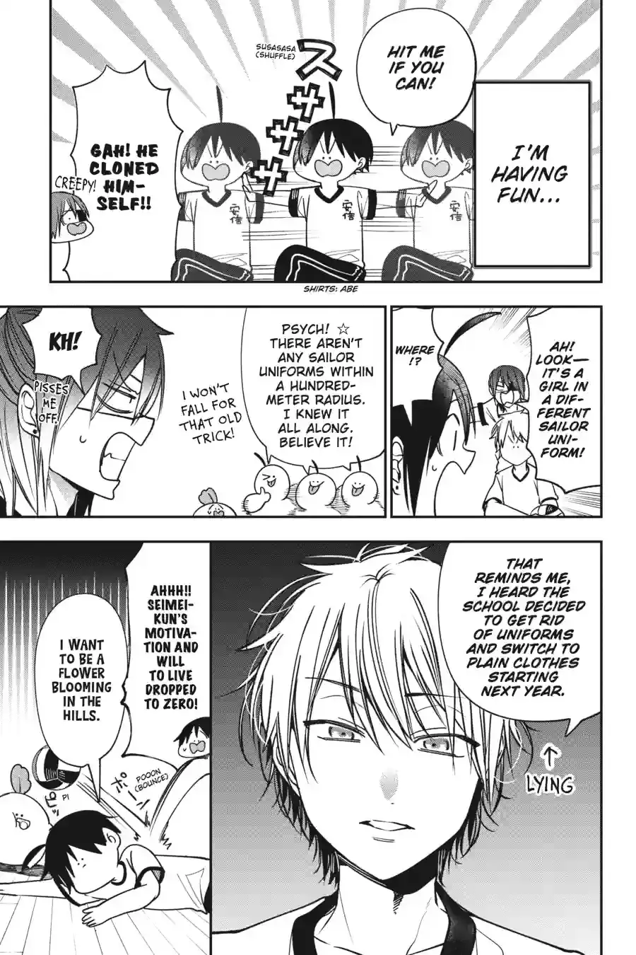 Read A Terrified Teacher at Ghoul School Manga Online