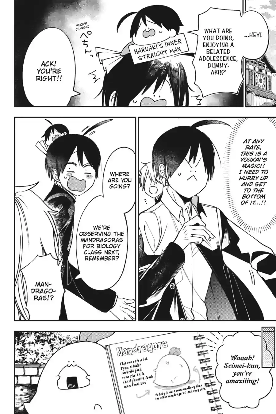 Read A Terrified Teacher at Ghoul School Manga Online