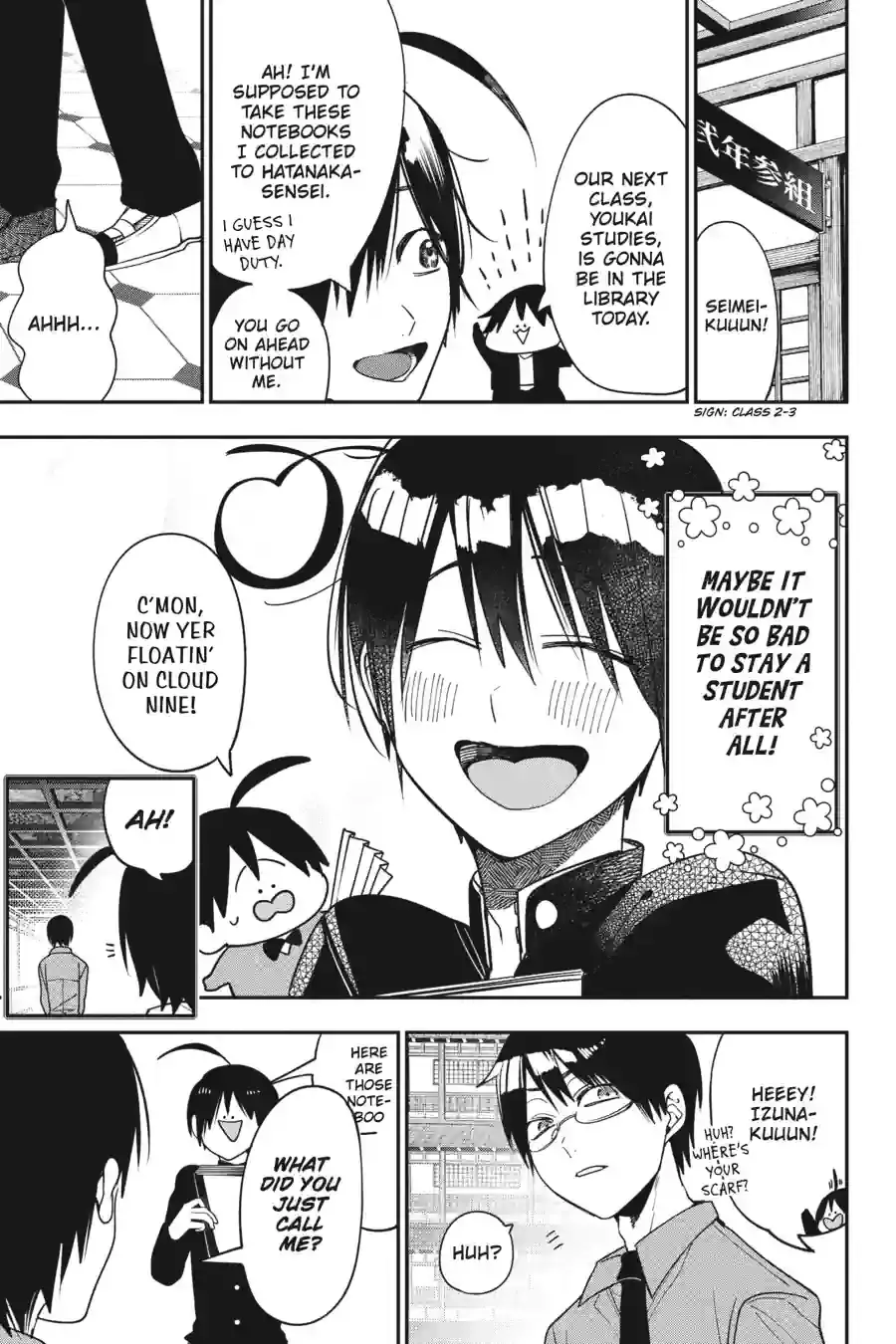 Read A Terrified Teacher at Ghoul School Manga Online