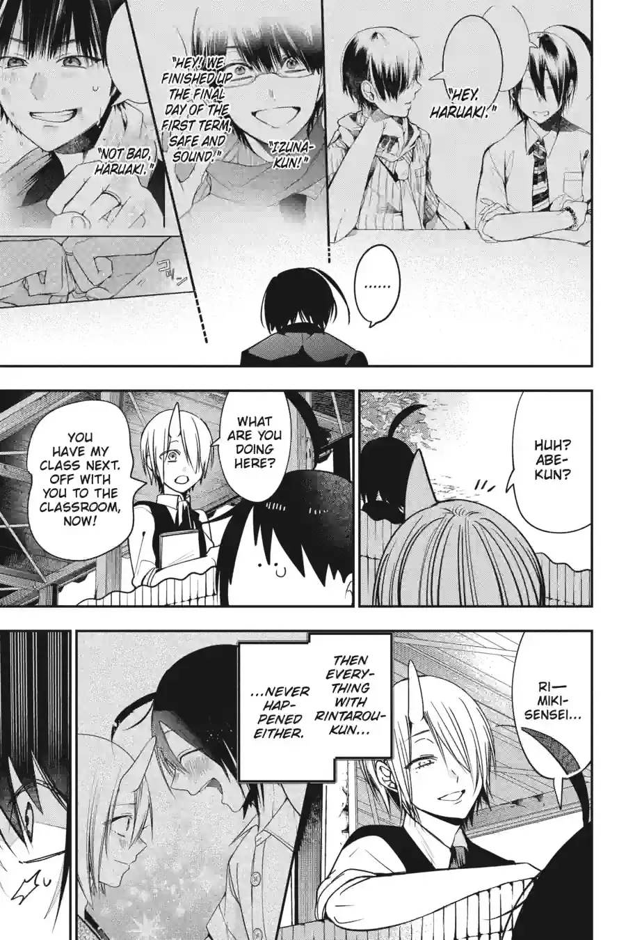 Read A Terrified Teacher at Ghoul School Manga Online