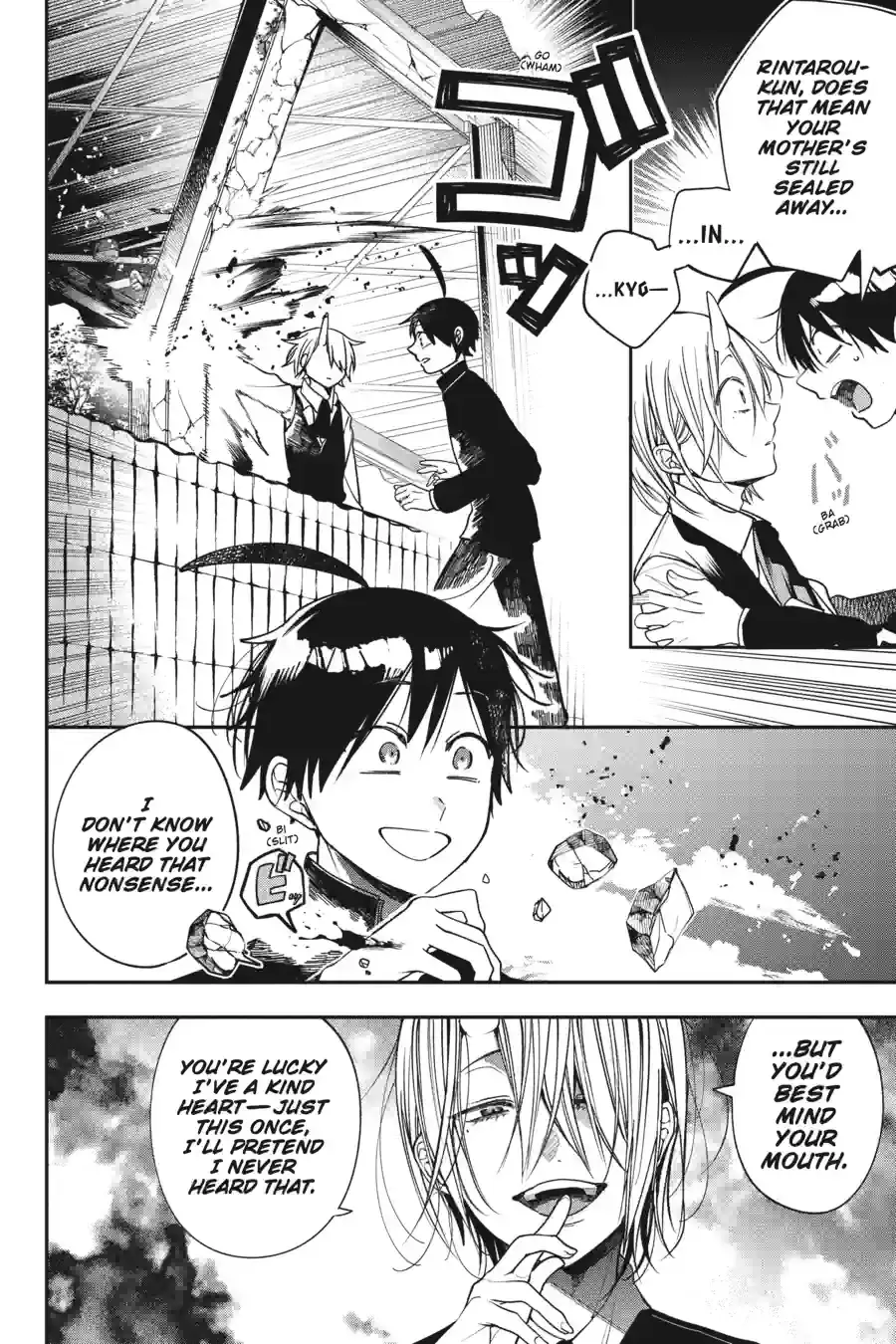 Read A Terrified Teacher at Ghoul School Manga Online