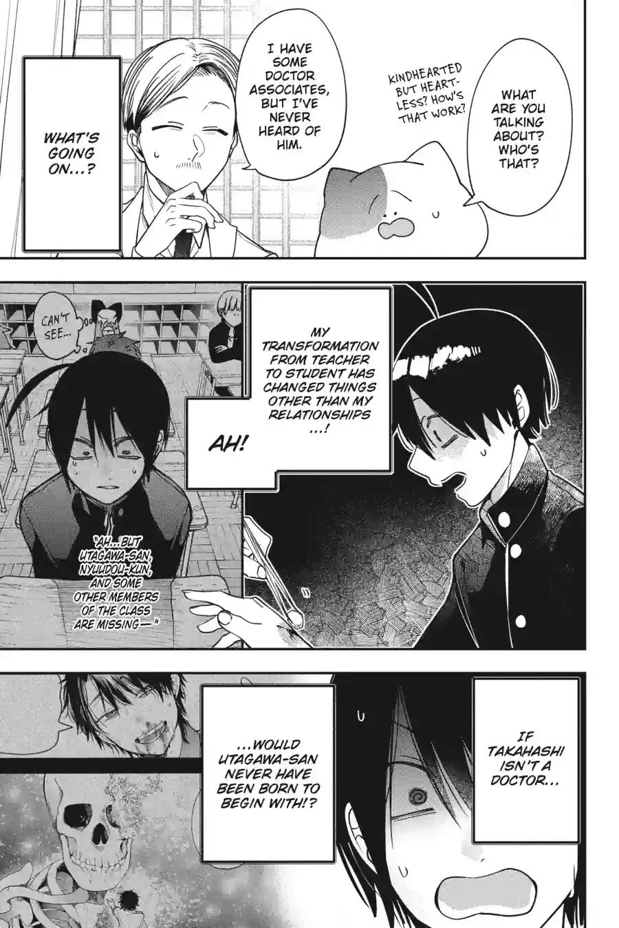 Read A Terrified Teacher at Ghoul School Manga Online