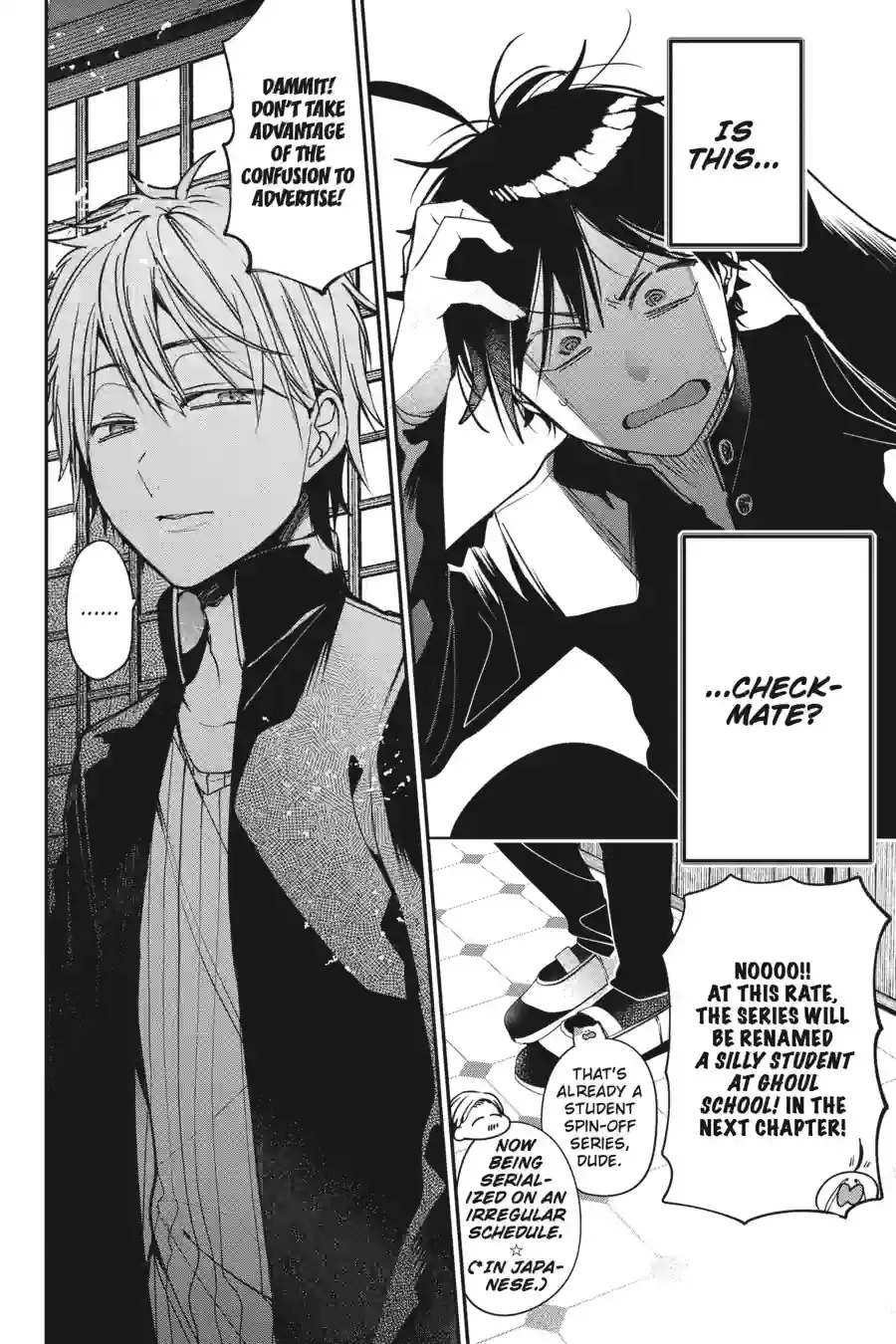 Read A Terrified Teacher at Ghoul School Manga Online