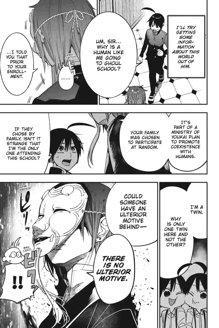 Read A Terrified Teacher at Ghoul School Manga Online