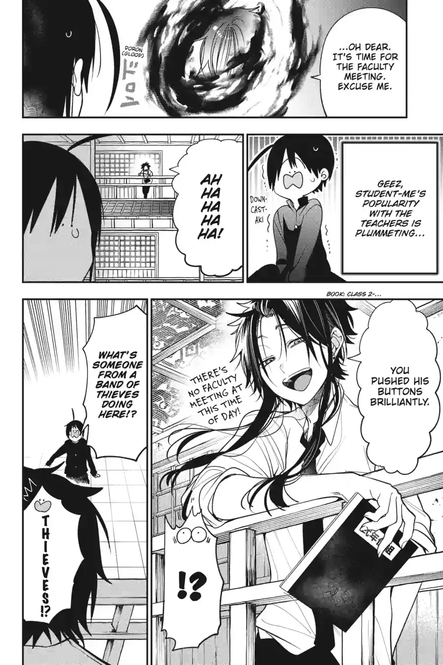 Read A Terrified Teacher at Ghoul School Manga Online