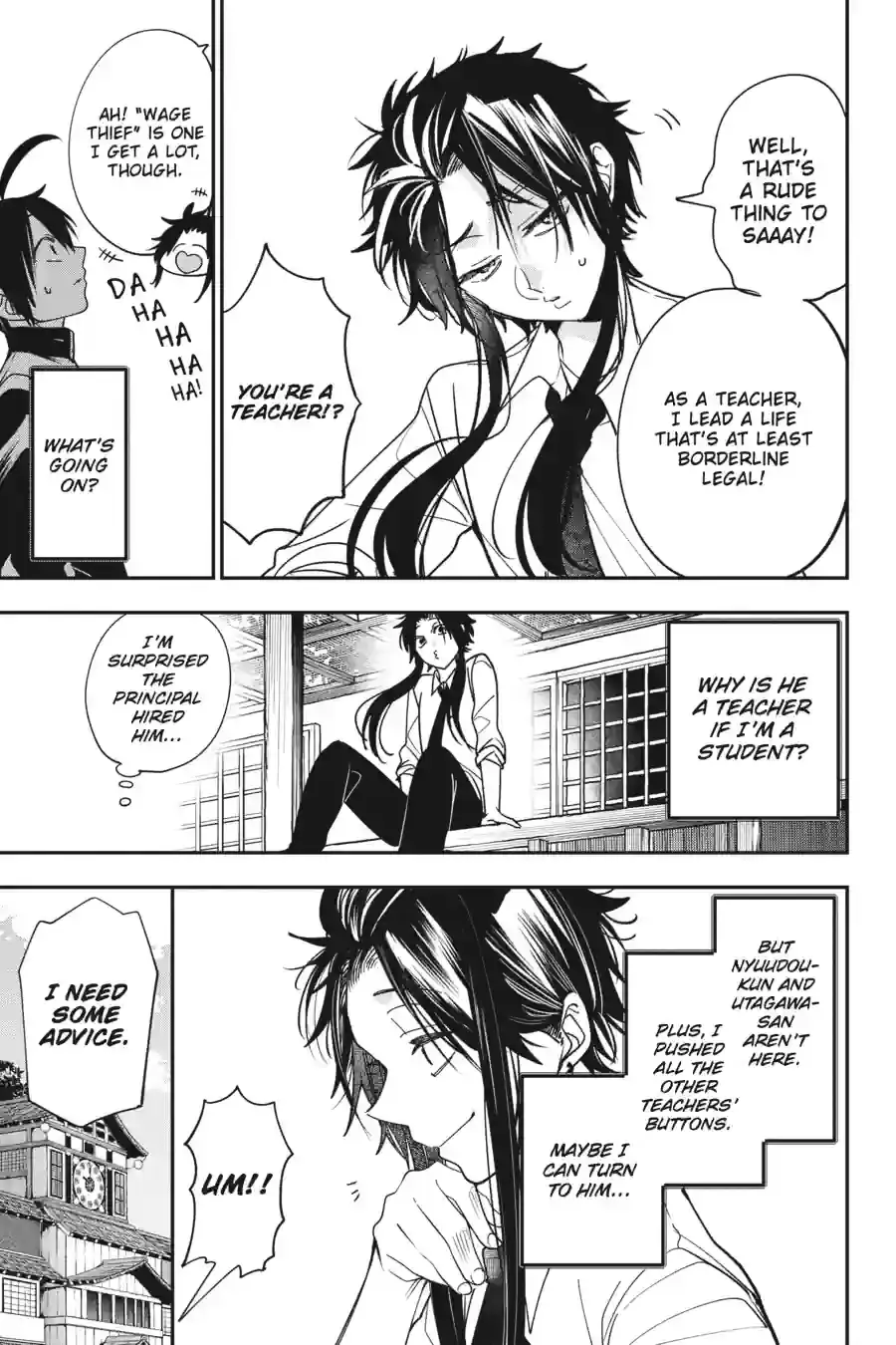 Read A Terrified Teacher at Ghoul School Manga Online