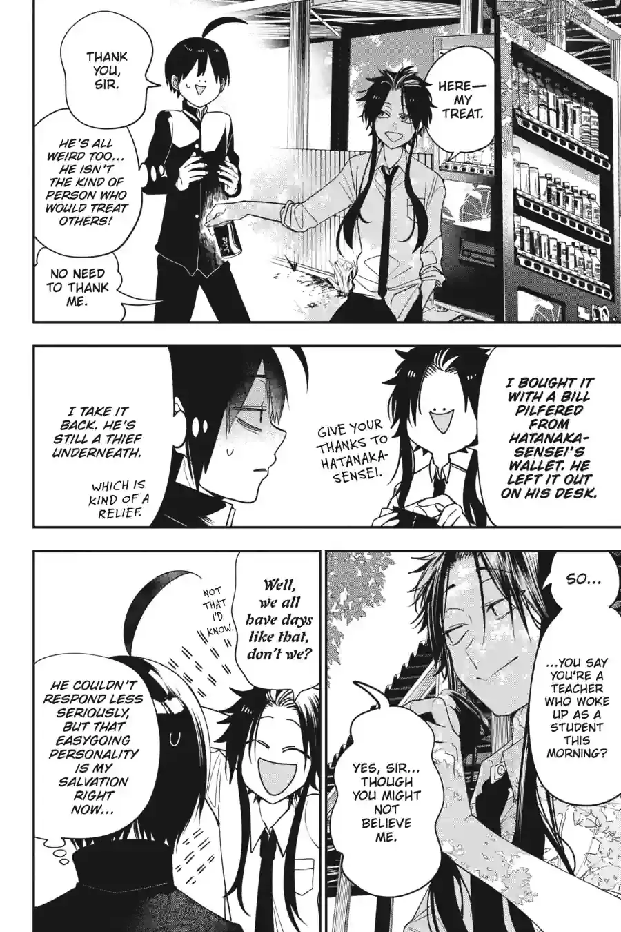Read A Terrified Teacher at Ghoul School Manga Online